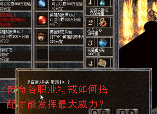 �����ְҵ�ؽ���δ�����ܷ������������