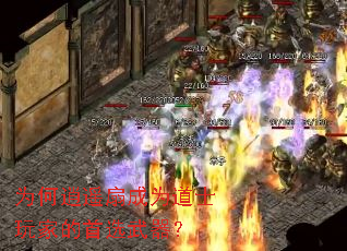 Ϊ����ң�ȳ�Ϊ��ʿ��ҵ���ѡ������