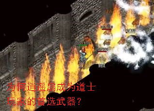 Ϊ����ң�ȳ�Ϊ��ʿ��ҵ���ѡ������