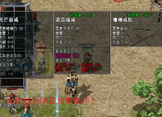 ��γ�Ϊ���մ�����֣�