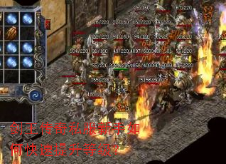 ��������˽��������ο��������ȼ���