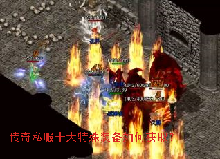 ����˽��ʮ������װ����λ�ȡ��