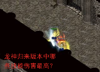 ��������汾����Щ�����˺���ߣ�