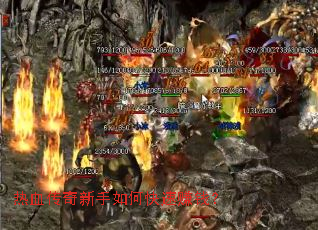 ��Ѫ����������ο���׬Ǯ��