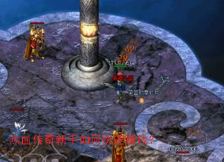 ��Ѫ����������ο���׬Ǯ��