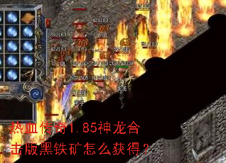 ��Ѫ����1.85�����ϻ����������ô��ã�