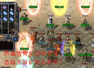 ��Ѫ����1.85�����ϻ����������ô��ã�