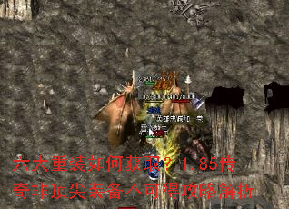 ������װ��λ�ȡ��1.85����Ƕ���װ�����ɵù��Խ���