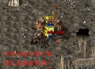 ����˽�����ĸ�ְҵ��������̼���