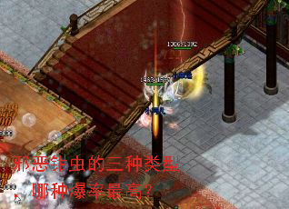 а��ǯ����������ͣ����ֱ�����ߣ�