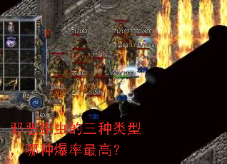 а��ǯ����������ͣ����ֱ�����ߣ�