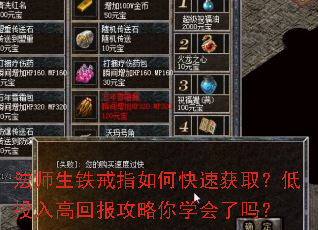 ��ʦ������ָ��ο��ٻ�ȡ����Ͷ��߻ر�������ѧ������