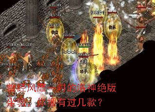 ��������һʱ��������������ӵ�й����