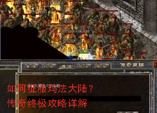 ��������귨��½�������ռ��������