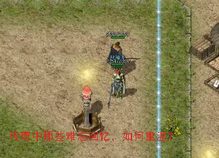 ��������Щ�������䣬������£�