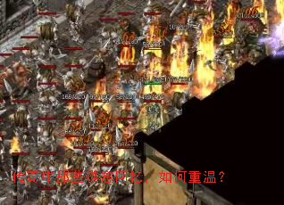 ��������Щ�������䣬������£�