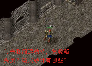 ����˽����ٳ֣�������ʧ�飿�ƾ��������Щ��