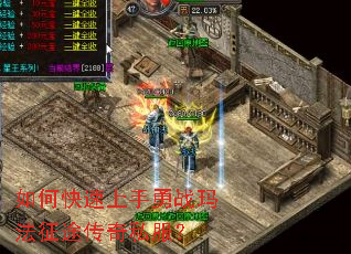 ��ο���������ս�귨��;����˽����