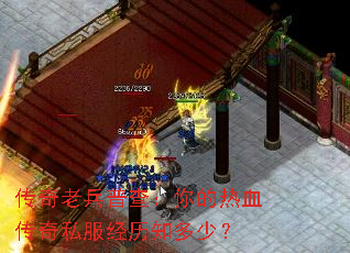 �����ϱ��ղ飺�����Ѫ����˽������֪���٣�