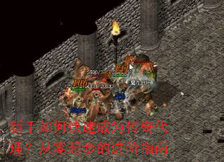 ������ο��ٳ�Ϊ��������������𲽵Ľ���ָ��