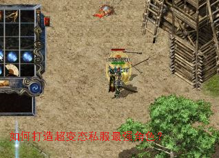 ��δ��쳬��̬˽����ǿ��ɫ��