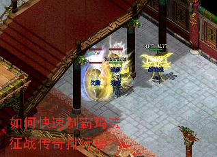 ��ο����ư��귨��ս�������а�