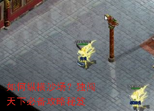 ����ݺ�ɳ�����������±ر���������