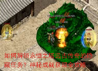 ��ν�������֮��Զ�Ŵ���������������سɾͻ�ȡȫ����