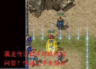 ������˵���ֹ����ռ��ʴ𣿿�������ȫ����