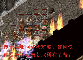 ����˽�����ռ����ԣ���ο��������ȼ����ȡϡ��װ����