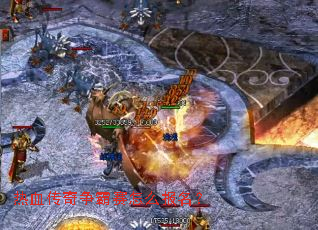 热血传奇争霸赛怎么报名? 热血传奇争霸赛怎么报名?