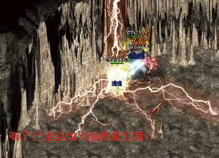 有了元宝后如何消费最划算? 有了元宝后如何消费最划算?