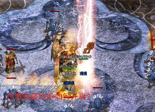 传奇隐藏地图如何开启? 传奇隐藏地图如何开启?