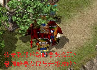 ����˽��˿·������ô�棿��ǿ������ȡ���������ԣ�