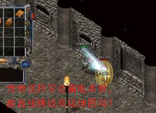 ���淨ʦѧ���׵�������ֱ����ս�߼���ͼ��