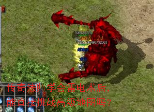 ���淨ʦѧ���׵�������ֱ����ս�߼���ͼ��