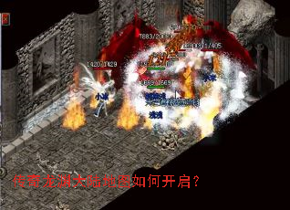 ������Ԩ��½��ͼ��ο�����