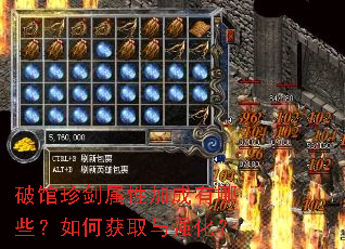 �ƹ��佣���Լӳ�����Щ����λ�ȡ��ǿ����