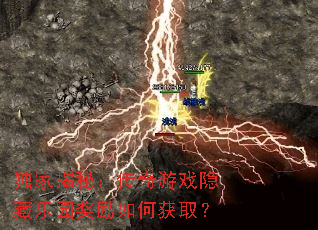 ���ҽ��أ�������Ϸ������԰������λ�ȡ��