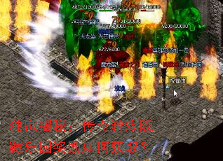 ���ҽ��أ�������Ϸ������԰������λ�ȡ��