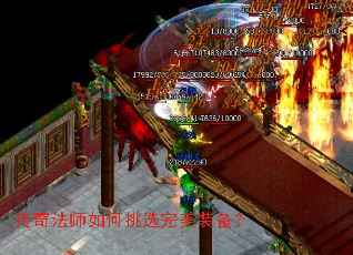 ���淨ʦ�����ѡ����װ����