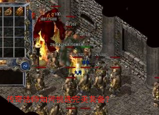 ���淨ʦ�����ѡ����װ����