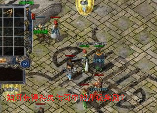 ��λ�����鴫���е�����������