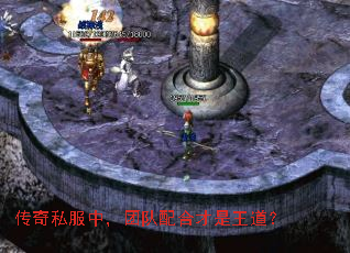 ����˽���У��Ŷ���ϲ���������