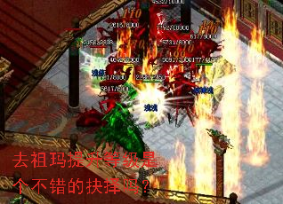 ȥ���������ȼ��Ǹ������ľ�����