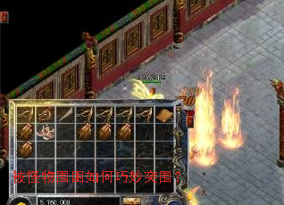 ������Χ���������ͻΧ��