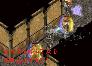 ����������Ϊ��Ҵ�����Щս�����ƣ�