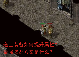 ��ʿװ������������ԣ���ǿ���䷽����ʲô��