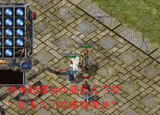 ���泬����˽����ô���أ��������Ź�������Щ��