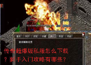 ���泬����˽����ô���أ��������Ź�������Щ��